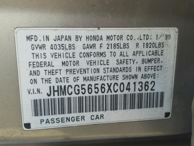 JHMCG5656XC041362 - 1999 HONDA ACCORD EX TAN photo 10