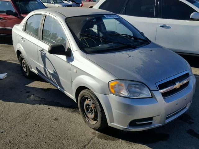 KL1TD56658B104159 - 2008 CHEVROLET AVEO BASE SILVER photo 1