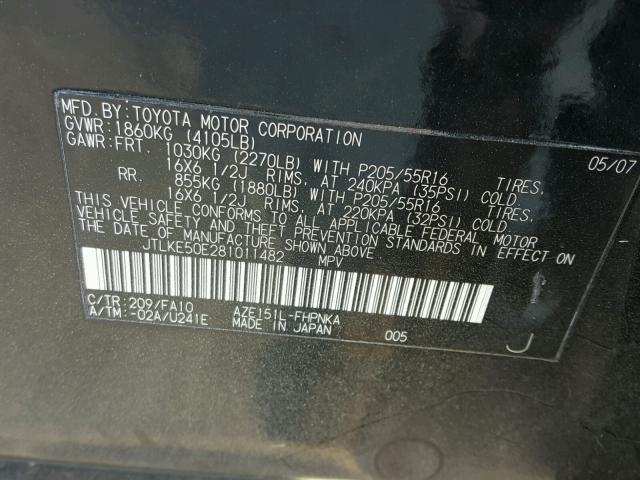 JTLKE50E281011482 - 2008 TOYOTA SCION XB 黑色 照片 10