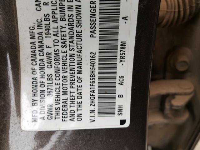 2HGFA1F65BH540162 - 2011 HONDA CIVIC LX-S 灰色 照片 10