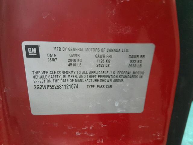 2G2WP552581121074 - 2008 PONTIAC GRAND PRIX 红色 照片 10