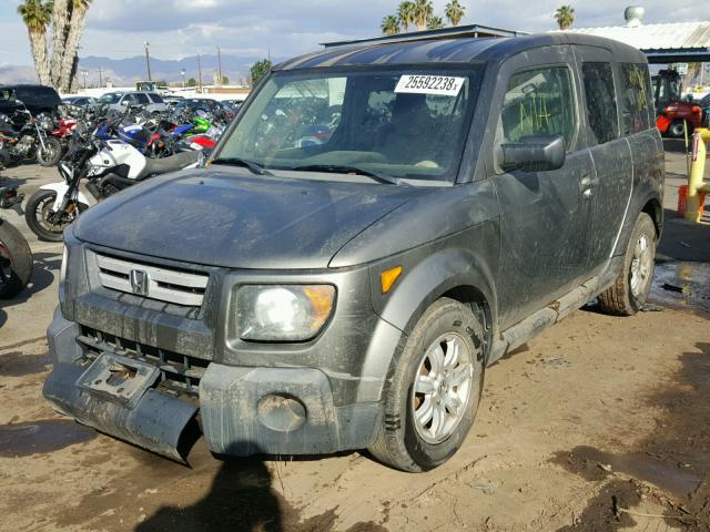 5J6YH18787L001063 - 2007 HONDA ELEMENT EX GRAY photo 2