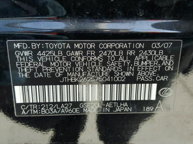 JTHBK262575041002 - 2007 LEXUS IS 250 BLACK photo 10