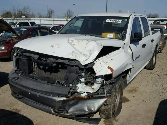 1D7RV1CP9BS680288 - 2011 DODGE RAM 1500 WHITE photo 2