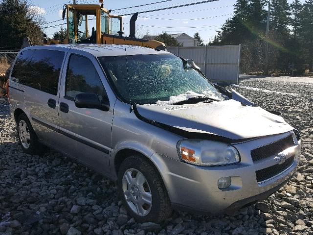 1GNDU23148D194324 - 2008 CHEVROLET UPLANDER L 银色 照片 1