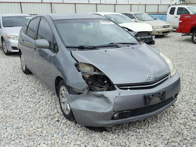 JTDKB20U053117617 - 2005 TOYOTA PRIUS BLUE photo 1