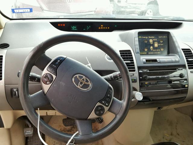 JTDKB20U053117617 - 2005 TOYOTA PRIUS BLUE photo 9