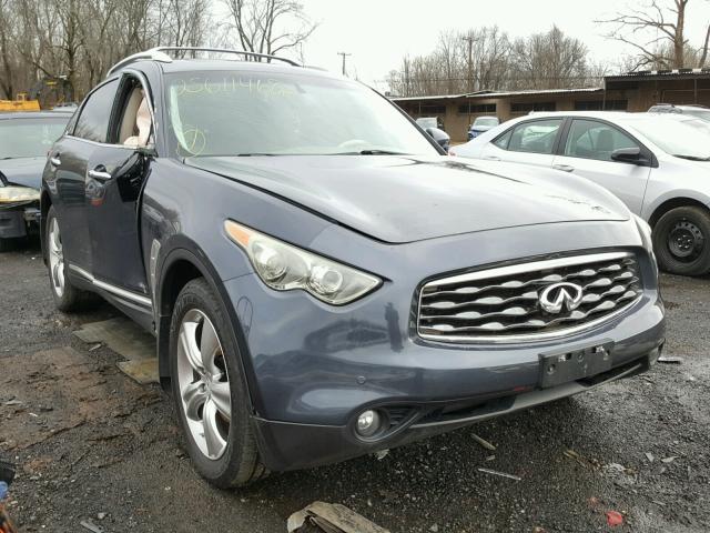 JNRAS18W69M152710 - 2009 INFINITI FX35 GRAY photo 1