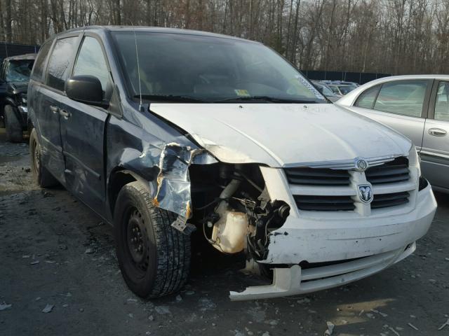 1D8HN44H98B173173 - 2008 DODGE GRAND CARA BLUE photo 1