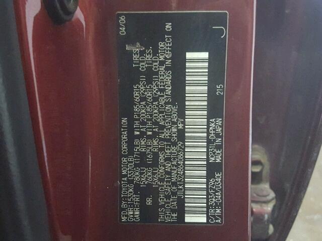 JTLKT324864086729 - 2006 TOYOTA SCION XB 红色 照片 10