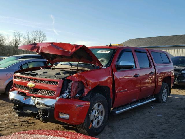 2GCEK13M881177352 - 2008 CHEVROLET SILVERADO RED photo 2