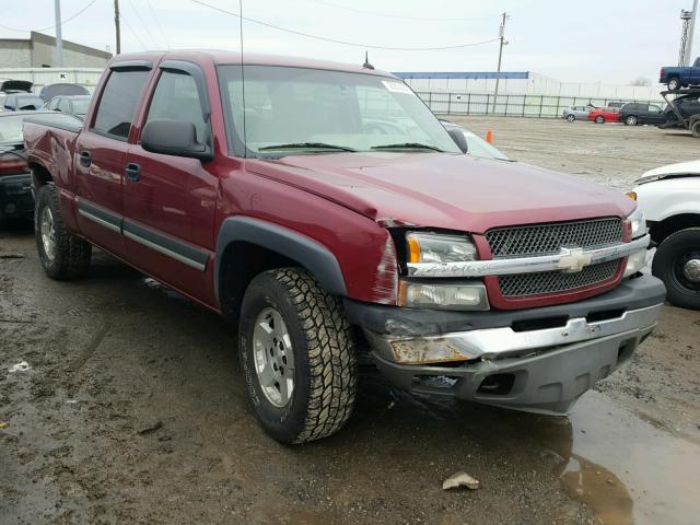 2GCEK13T941245434 - 2004 CHEVROLET SILVERADO MAROON photo 1