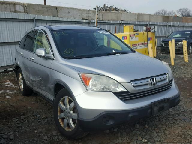 5J6RE48729L059414 - 2009 HONDA CR-V EXL SILVER photo 1