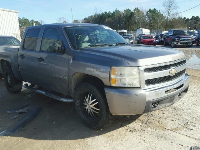 3GCEC23J29G112028 - 2009 CHEVROLET SILVERADO GRAY photo 1