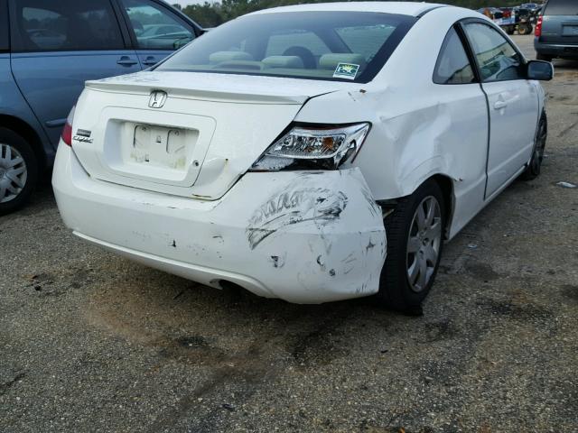 2HGFG12618H576749 - 2008 HONDA CIVIC LX WHITE photo 4