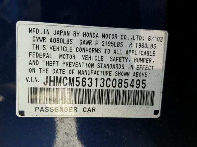 JHMCM56313C085495 - 2003 HONDA ACCORD LX BLUE photo 10