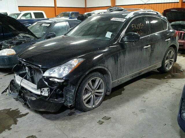 JN1BJ0HR3FM770660 - 2015 INFINITI QX50 BLACK photo 2