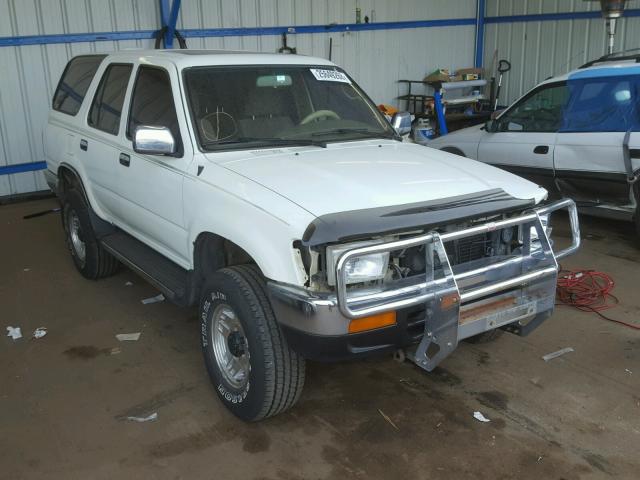 JT3VN39W5S0212044 - 1995 TOYOTA 4RUNNER VN WHITE photo 1