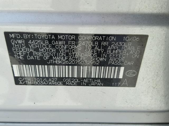 JTHBK262075032952 - 2007 LEXUS IS 250 SILVER photo 10