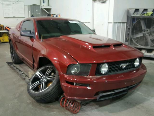 1ZVHT82H685101387 - 2008 FORD MUSTANG GT BURGUNDY photo 1