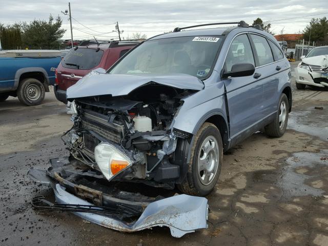 5J6RE48358L046961 - 2008 HONDA CR-V LX BLUE photo 2