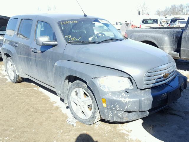 3GNCA23B29S628741 - 2009 CHEVROLET HHR LT GRAY photo 1