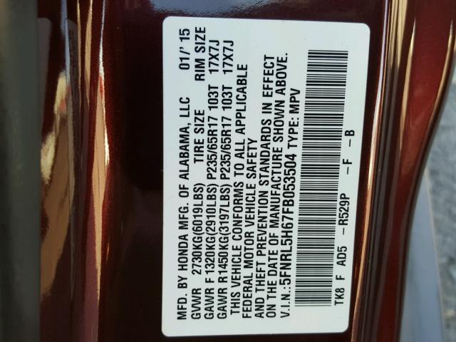 5FNRL5H67FB053504 - 2015 HONDA ODYSSEY EX BURGUNDY photo 10