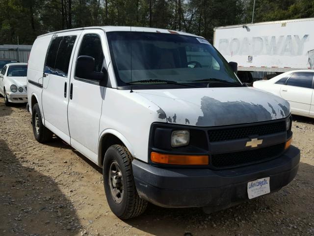 1GCFG15X371184355 - 2007 CHEVROLET EXPRESS G1 WHITE photo 1