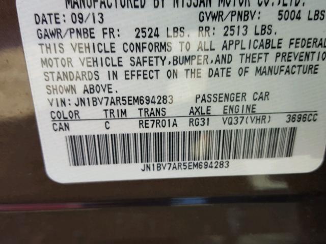 JN1BV7AR5EM694283 - 2014 INFINITI Q50 BASE Коричневий фото 10