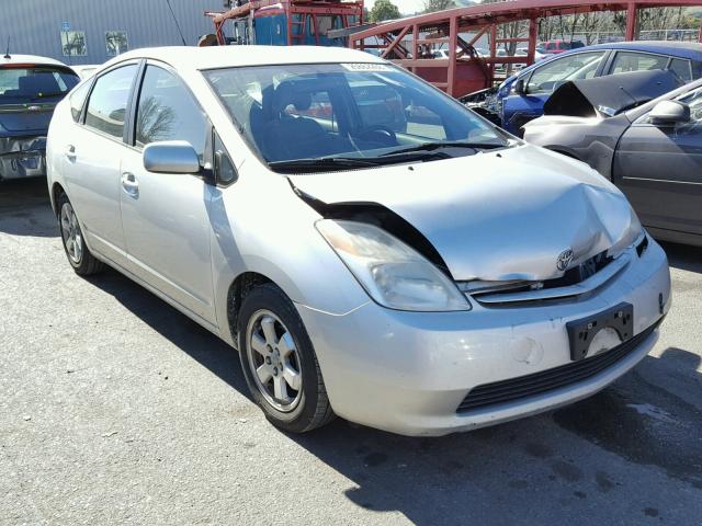 JTDKB20U753045668 - 2005 TOYOTA PRIUS SILVER photo 1