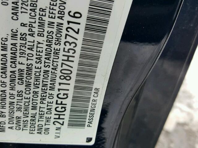 2HGFG11807H537216 - 2007 HONDA CIVIC EX ლურჯი ფოტო 10