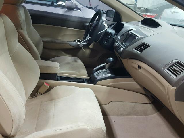 2HGFG12898H549056 - 2008 HONDA CIVIC EX თეთრი ფოტო 5