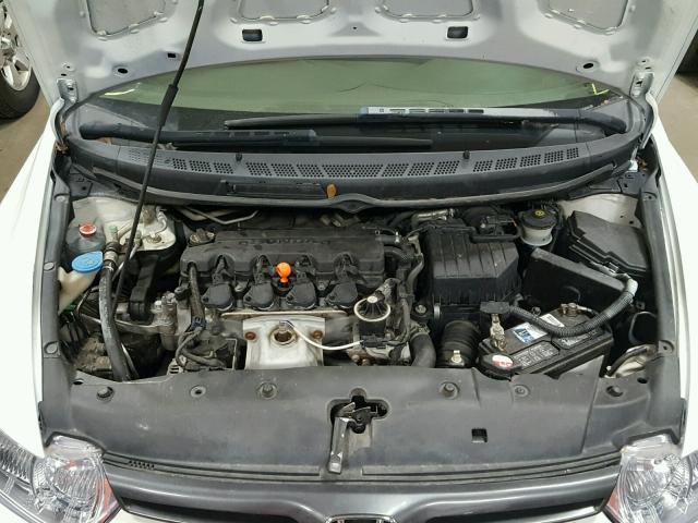 2HGFG12898H549056 - 2008 HONDA CIVIC EX თეთრი ფოტო 7