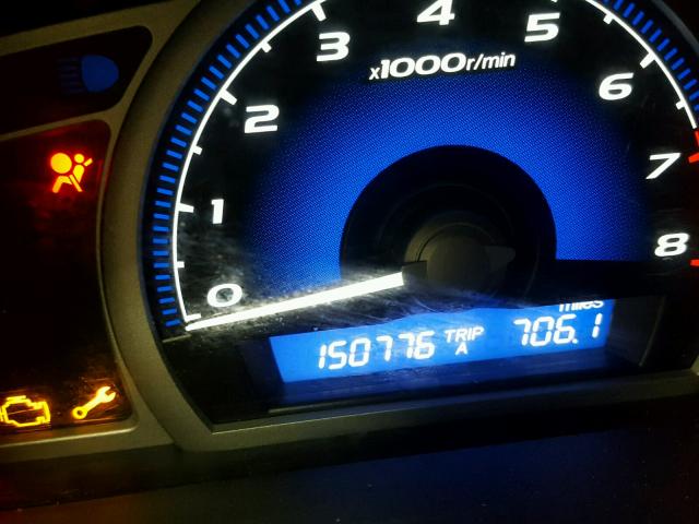 2HGFG12898H549056 - 2008 HONDA CIVIC EX თეთრი ფოტო 8