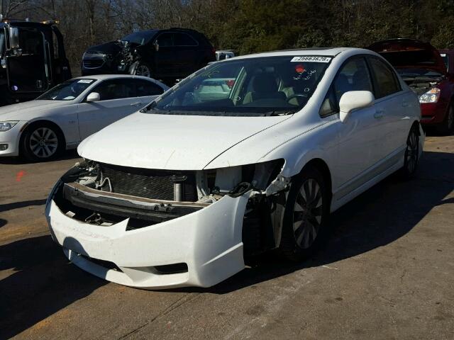 19XFA1F82BE016110 - 2011 HONDA CIVIC EX WHITE photo 2