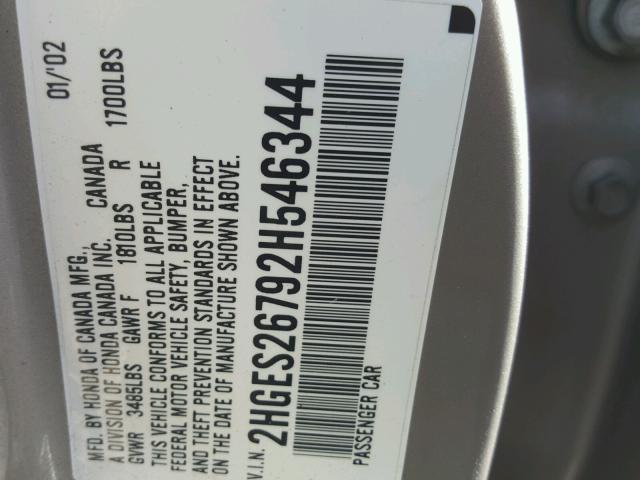 2HGES26792H546344 - 2002 HONDA CIVIC EX ბეჟი ფოტო 10