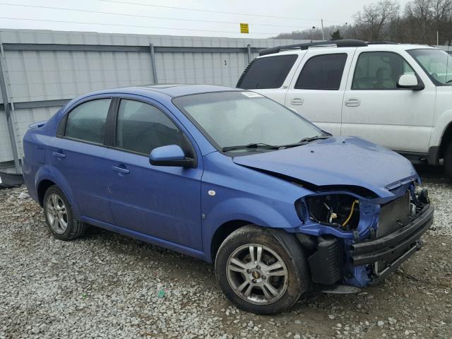 KL1TD56618B215842 - 2008 CHEVROLET AVEO BASE أزرق صورة 1