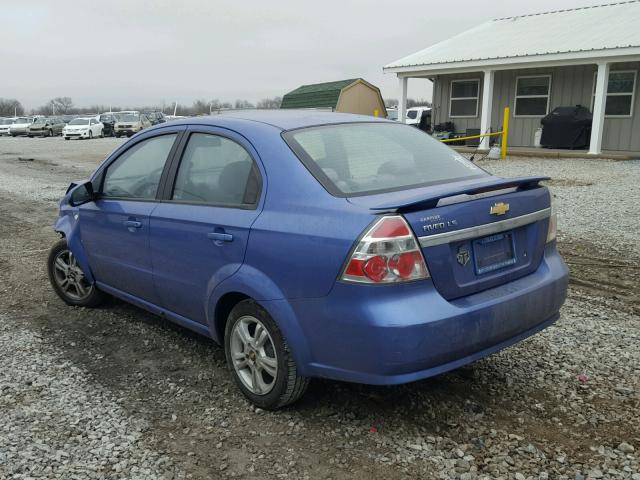 KL1TD56618B215842 - 2008 CHEVROLET AVEO BASE أزرق صورة 3