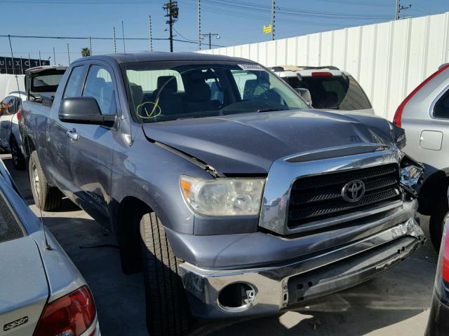 5TFRU54118X006744 - 2008 TOYOTA TUNDRA DOU GRAY photo 1