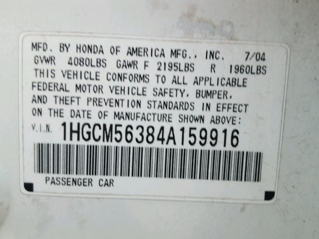 1HGCM56384A159916 - 2004 HONDA ACCORD LX WHITE photo 10