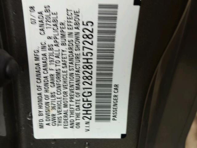 2HGFG12828H572825 - 2008 HONDA CIVIC EX ყავისფერი ფოტო 10