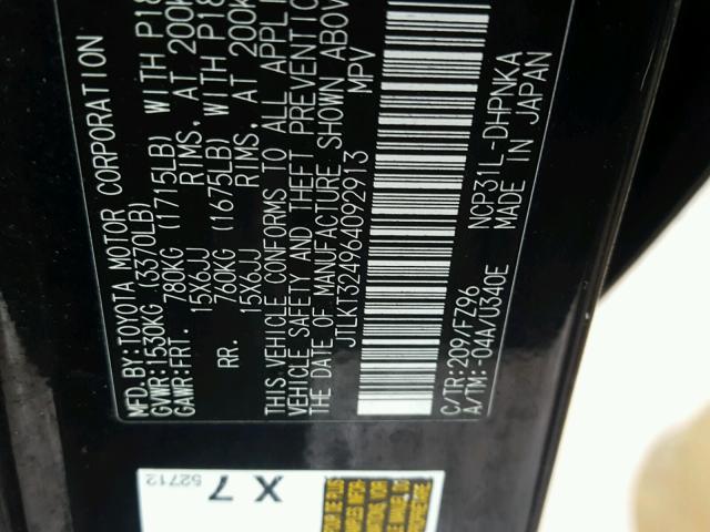 JTLKT324964092913 - 2006 TOYOTA SCION XB 黑色 照片 10