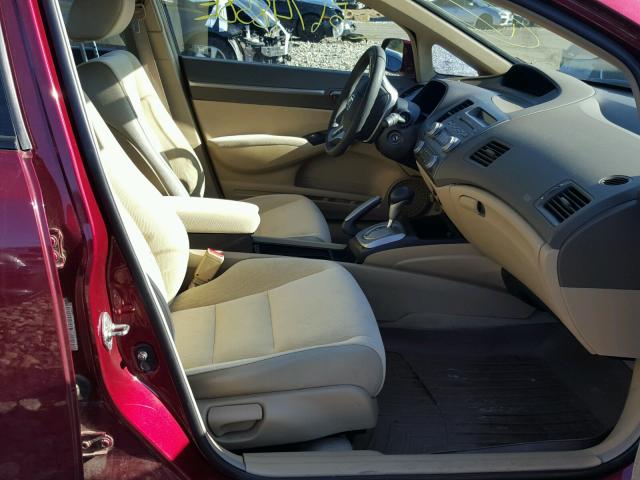 1HGFA16887L066090 - 2007 HONDA CIVIC EX 红色 照片 5