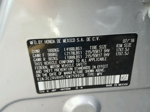 3CZRU6H57GM759938 - 2016 HONDA HR-V EX GRAY photo 10