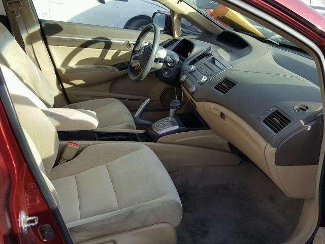1HGFA16848L094891 - 2008 HONDA CIVIC EX წითელი ფოტო 5
