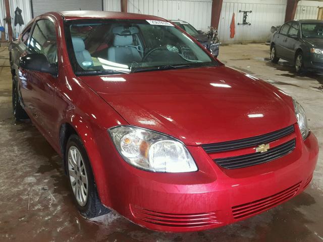 1G1AB1F56A7146931 - 2010 CHEVROLET COBALT LS RED photo 1