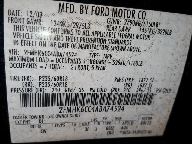 2FMHK6CC4ABA74524 - 2010 FORD FLEX SEL Սև լուսանկար 10