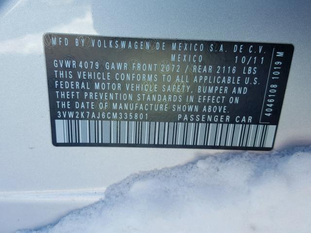 3VW2K7AJ6CM335801 - 2012 VOLKSWAGEN JETTA BASE 灰色 照片 10