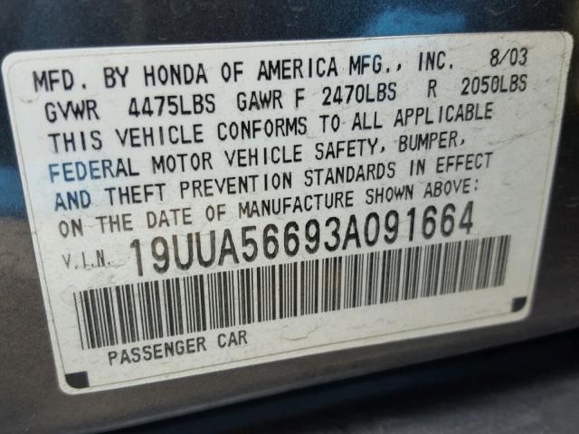 19UUA56693A091664 - 2003 ACURA 3.2TL GRAY photo 10