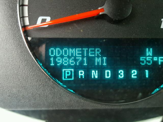 2G1WD58C989101753 - 2008 CHEVROLET IMPALA SUP თეთრი ფოტო 8